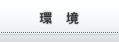 ЃeBX