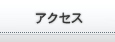 ANZXЃeBX